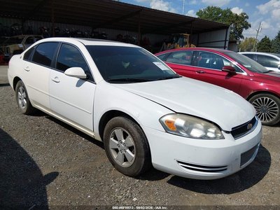 2007 Chevrolet Impala