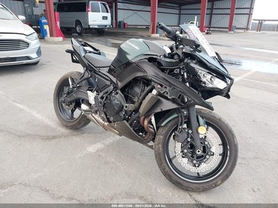 2025 Kawasaki Ex650