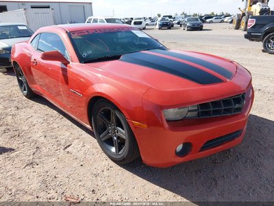 2012 Chevrolet Camaro