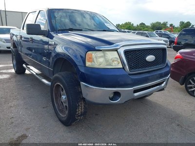 2007 Ford F-150