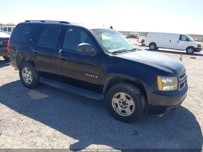 2007 Chevrolet Tahoe