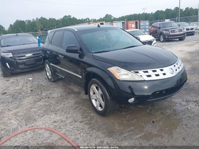 2005 Nissan Murano
