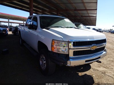 2008 Chevrolet Silverado 1500