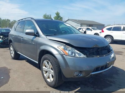 2007 Nissan Murano