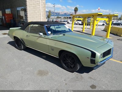 1969 Chevrolet Camaro Cv12467