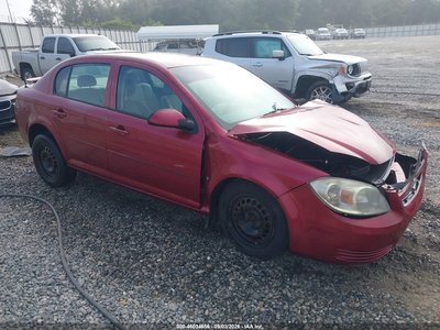 2008 Chevrolet Cobalt