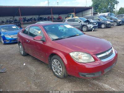 2009 Chevrolet Cobalt