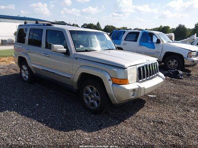 2008 Jeep Commander
