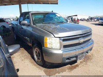 2008 Chevrolet Silverado 1500