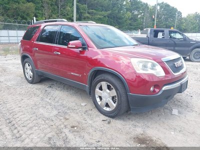 2008 GMC Acadia