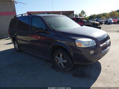 2008 Chevrolet Uplander