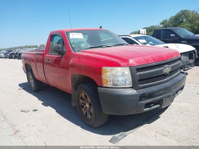 2008 Chevrolet Silverado 1500