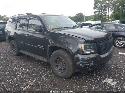 2007 Chevrolet Tahoe