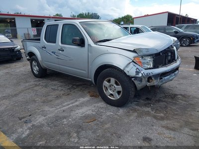 2008 Nissan Frontier