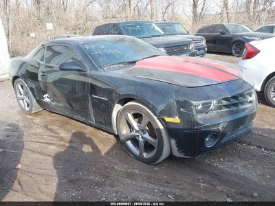 2013 Chevrolet Camaro
