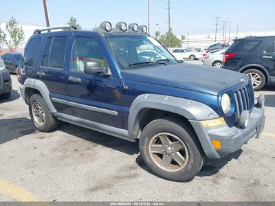 2005 Jeep Liberty