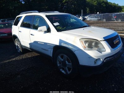 2007 GMC Acadia