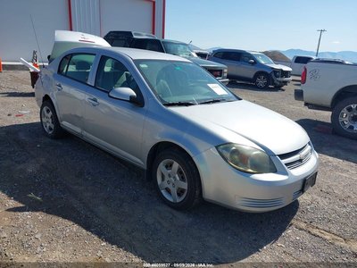 2008 Chevrolet Cobalt