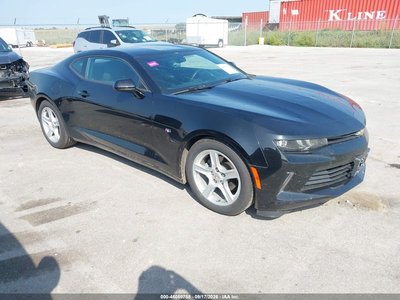 2017 Chevrolet Camaro