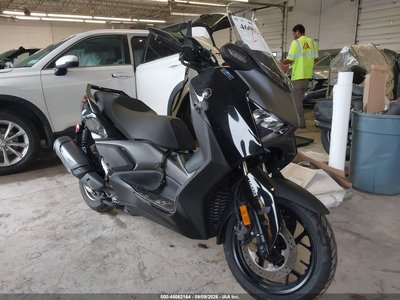 2025 Yamaha XMAX