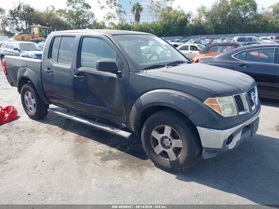 2008 Nissan Frontier