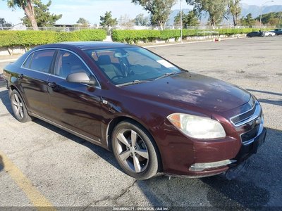 2008 Chevrolet Malibu