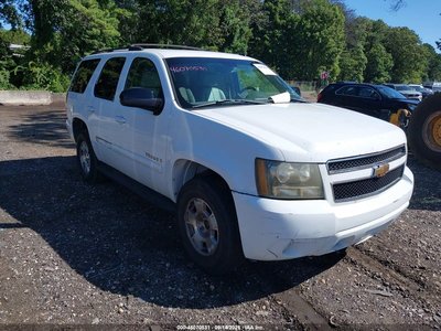 2007 Chevrolet Tahoe