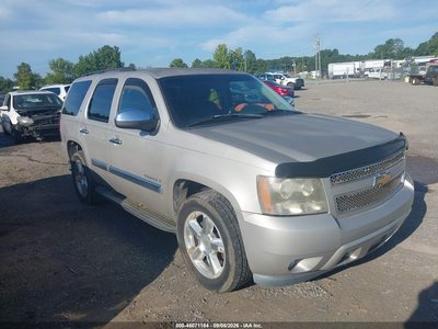 2007 Chevrolet Tahoe