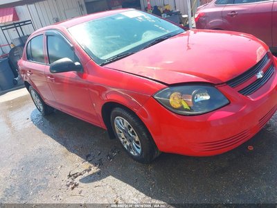 2007 Chevrolet Cobalt