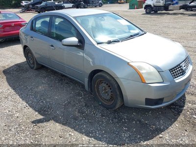 2007 Nissan Sentra