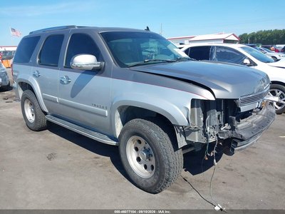 2007 Chevrolet Tahoe