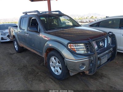 2008 Nissan Frontier