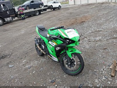 2025 Kawasaki EX500