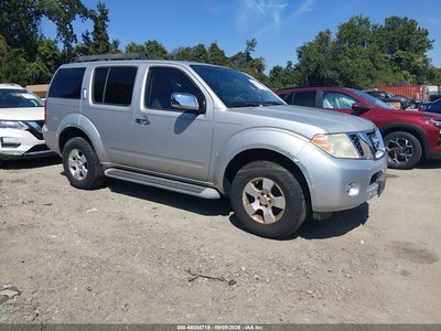 2008 Nissan Pathfinder