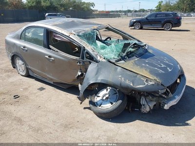 2007 Honda Civic Hybrid