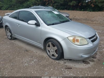 2006 Chevrolet Cobalt