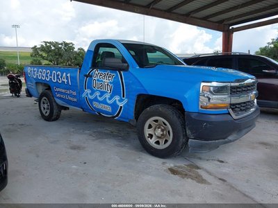2017 Chevrolet Silverado 1500