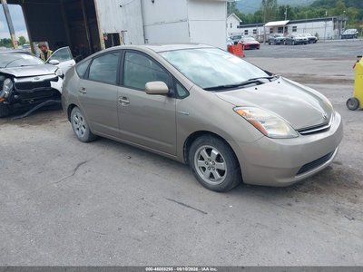 2008 Toyota Prius