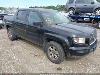 2008 Honda Ridgeline