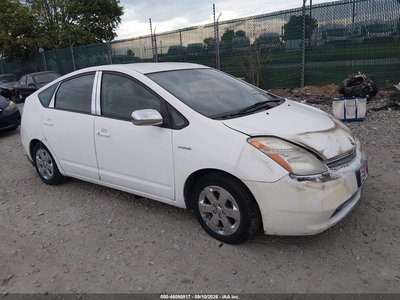 2007 Toyota Prius
