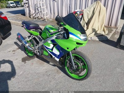 1999 Kawasaki Ninja ZX-6R