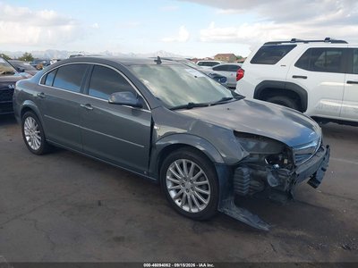 2008 Saturn Aura
