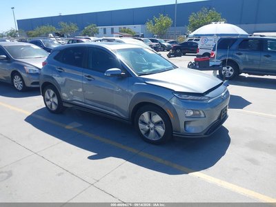 2020 Hyundai Kona Electric