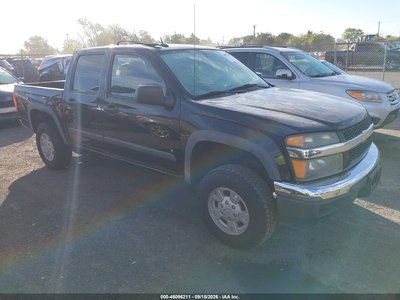 2008 Chevrolet Colorado