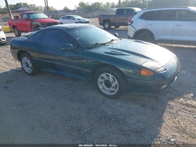 1993 Dodge Stealth