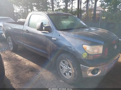 2008 Toyota Tundra