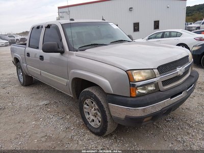 2004 Chevrolet Silverado 1500