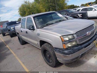 2005 Chevrolet Silverado 1500