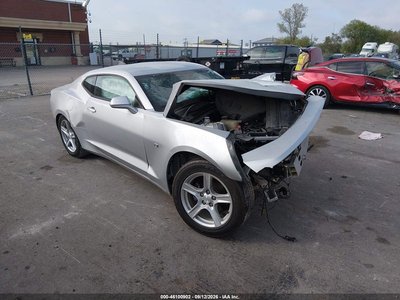 2017 Chevrolet Camaro