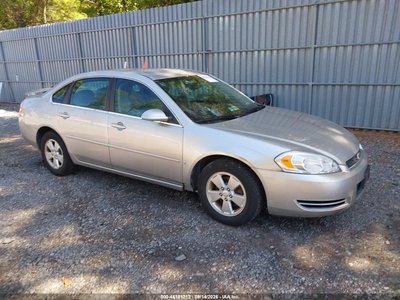 2008 Chevrolet Impala